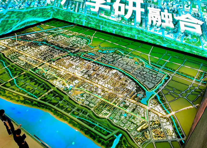 荊州大學(xué)城